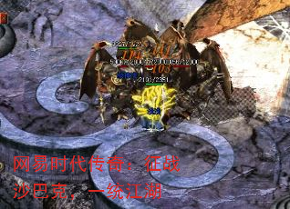 ʱ棺սɳͿˣһͳ