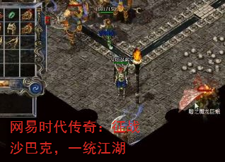 ʱ棺սɳͿˣһͳ