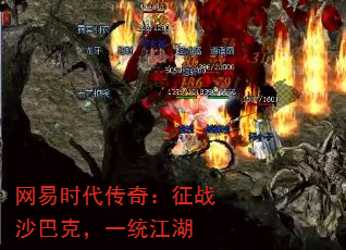 ʱ棺սɳͿˣһͳ