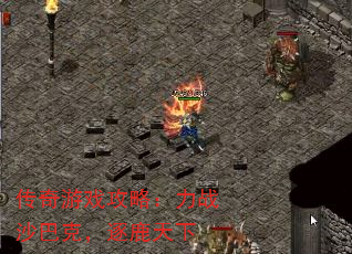 ϷԣսɳͿˣ¹