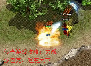 ϷԣսɳͿˣ¹