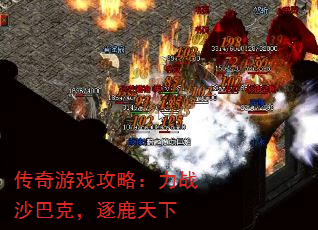 ϷԣսɳͿˣ¹