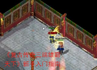 Ŵ۰¡ָ