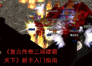 Ŵ۰¡ָ