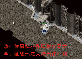Ѫ˽ɰ湥Դȫս귨½