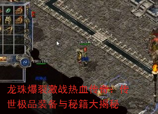鱬ѼսѪ棺Ʒװؼ