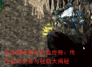 鱬ѼսѪ棺Ʒװؼ