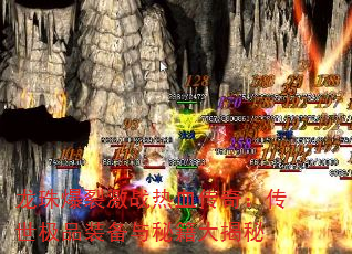 鱬ѼսѪ棺Ʒװؼ