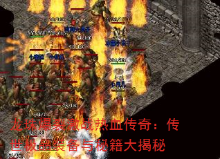 鱬ѼսѪ棺Ʒװؼ