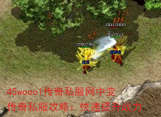 45woool˽б䴫˽ԣս