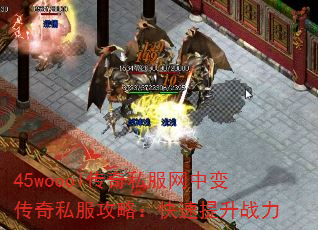 45woool˽б䴫˽ԣս