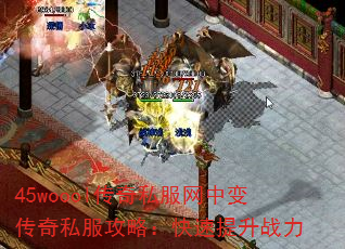 45woool˽б䴫˽ԣս