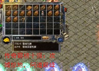 ԰ʮǿӵأʵ۷