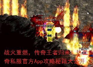 սȼ߹Ѫ˽ٷAppؼ󹫿