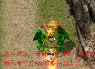 սȼ߹Ѫ˽ٷAppؼ󹫿