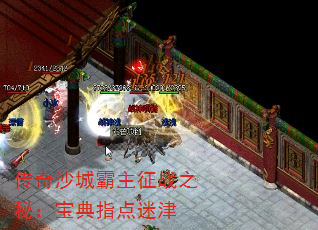 ɳǰս֮أָԽ