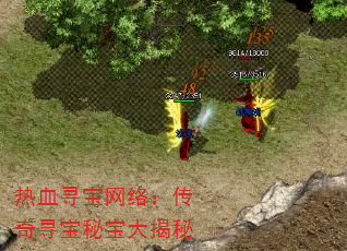 ѪѰ磺Ѱر