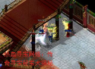ѪѰ磺Ѱر