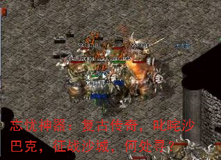 Ŵ棬߳ɳͿˣսɳǣδѰ