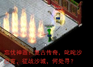 Ŵ棬߳ɳͿˣսɳǣδѰ