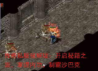 ˽ƽ棺ؼ֮ãڹưɳͿ