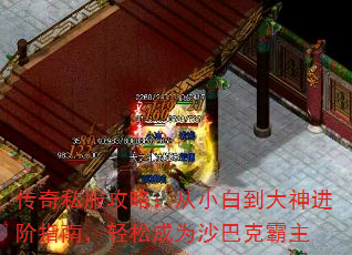 ˽ԣС׵ָϣɳΪɳͿ˰