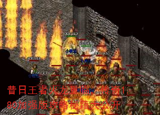 ߻٣1.80ǿ湥ؼ󹫿