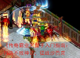 ҵָϣ첻񻰣սɳͿ
