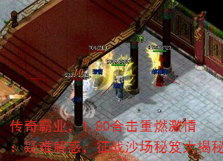 ҵ1.80ϻȼ飺ѽսɳŴ