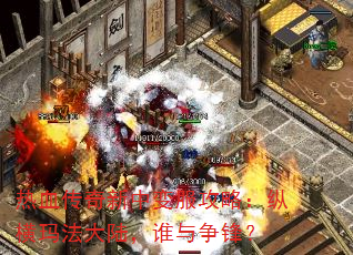Ѫбԣݺ귨½˭棿