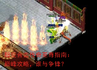 ϻָϣ۷幥ԣ˭棿
