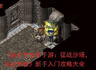 ֻ־Σսɳս۷塷ŹԴȫ