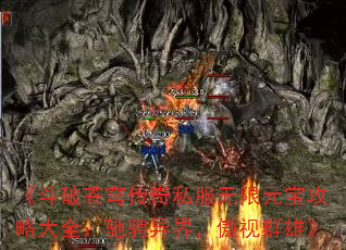 Ʋ񷴫˽ԪԴȫ۳磬Ⱥۡ