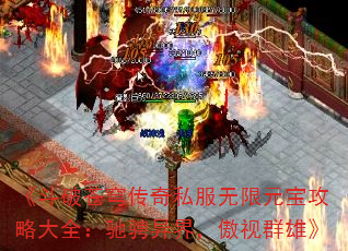 Ʋ񷴫˽ԪԴȫ۳磬Ⱥۡ