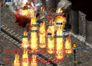 ֻ棺ɳ񻶣ɳǰ˭