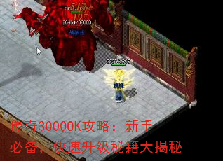 3000OKԣֱرؼ