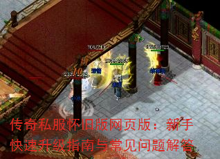 ˽ɰҳ棺ָֿ볣