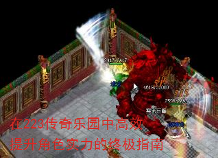 223԰иЧɫʵռָ