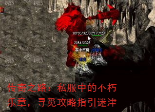 ֮·˽еĲ£ѰٹָԽ