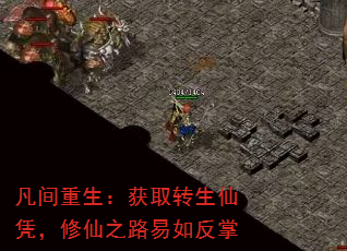 ȡתƾ֮·練