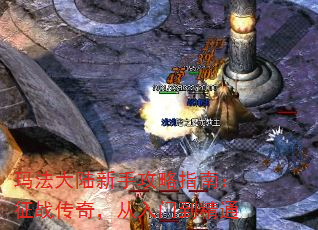 귨½ָֹϣս棬ŵͨ