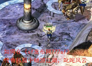 ڡsf777sf˽гν߳