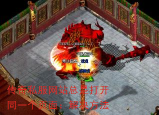 ˽վǴͬһҳ棺