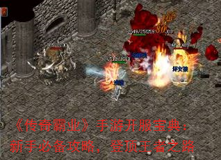 ҵο䣺ֱرԣǶ֮·