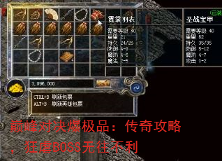 ۷ԾƷ湥ԣŰBOSS