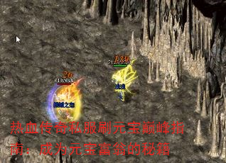 Ѫ˽ˢԪ۷ָϣΪԪ̵ؼ
