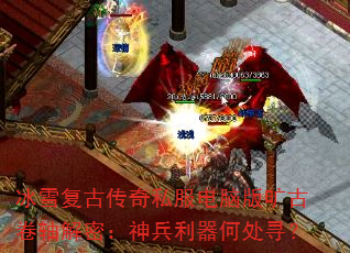 ѩŴ˽԰žܣδѰ