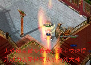 ΢䴫棺ֿսָϴС׵
