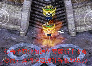 浥ְҵѰֹԱʣοȼս