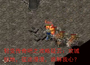 䴫֮ƣӵأ;˭ģ